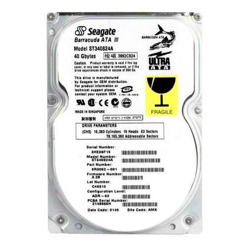 Жесткий диск Seagate 9R3002 40Gb 7200 IDE 35 HDD 711500₽