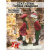 Фигурка Сувенир Статуэтки для интерьера - изображение