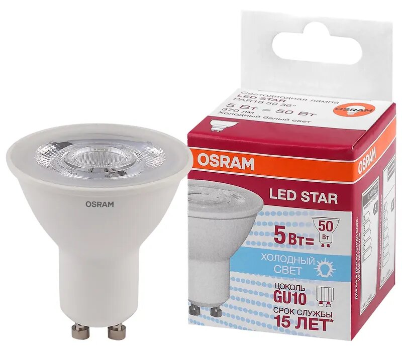 Лампочка светодиодная OSRAM Софит PAR16 GU10 5Вт 220В 350Лм 4000К Дневной белый упаковка 1шт