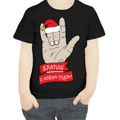 фото Футболка , размер 104, черный нет бренда