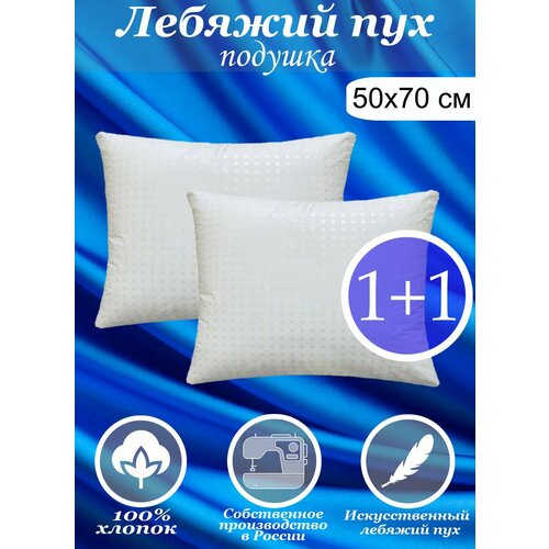 белый, золотистый, белый