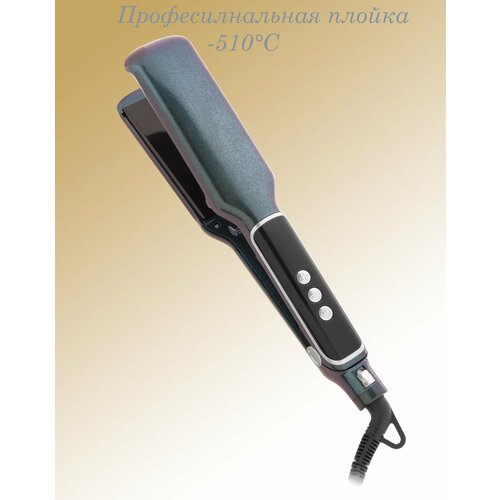 Профессиональный выпрямитель для волос Щипцы утяжок для выпрямления и Плойка утюжок для завивки волос выпрямитель для локоновкерамические лезвия 279900₽