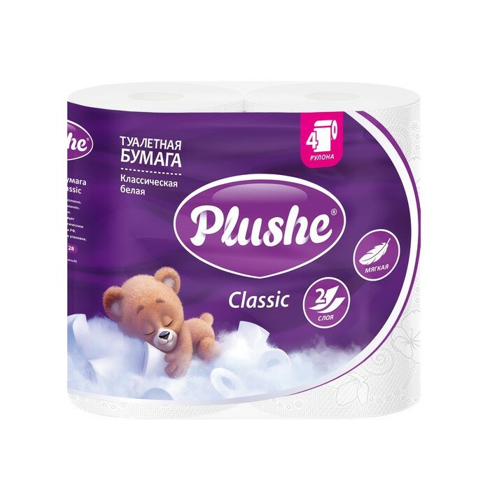 Plushe Туалетная бумага Plushe Classic, белая, 2 слоя, 4 рулона