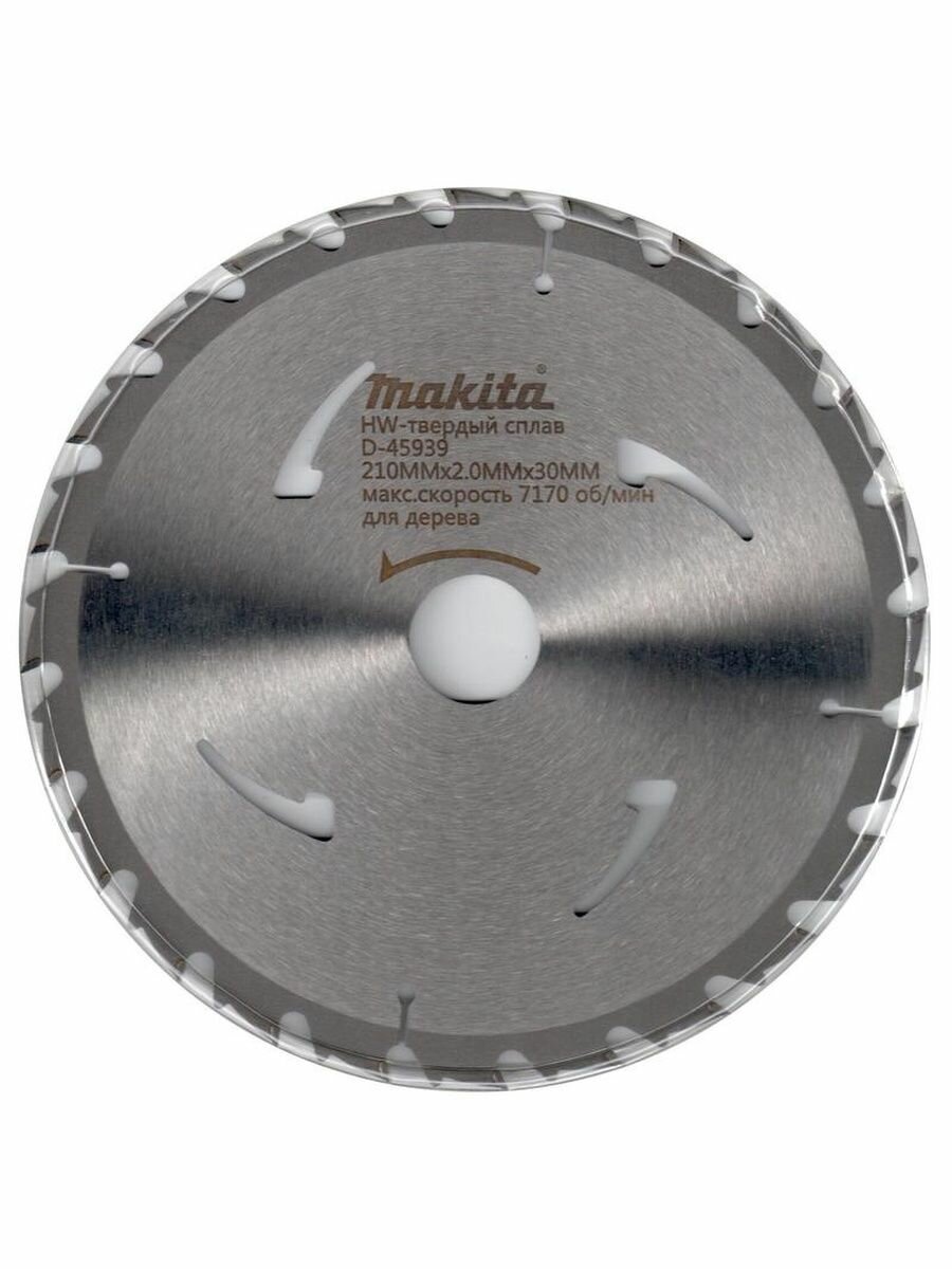 Пильный диск Makita D-45939