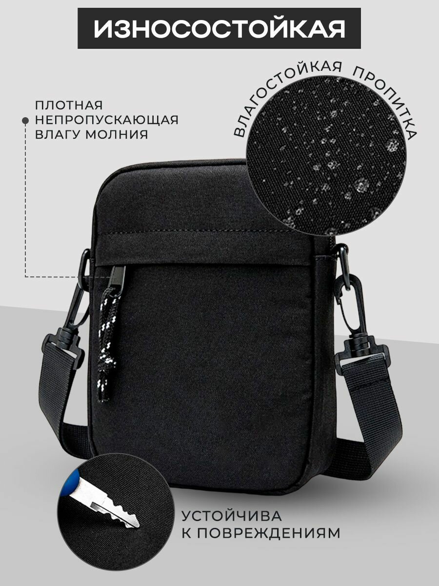 Сумка кросс-боди SPENS 