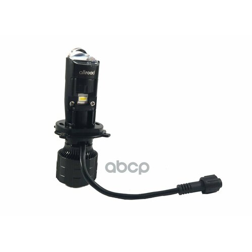 Светодиодная Лампа Lumen Allroad X25 H4/H19 P43t/Pu43t-3 50W 9-32V (Компл. 2 Шт) Lumen арт. ALRX2H04