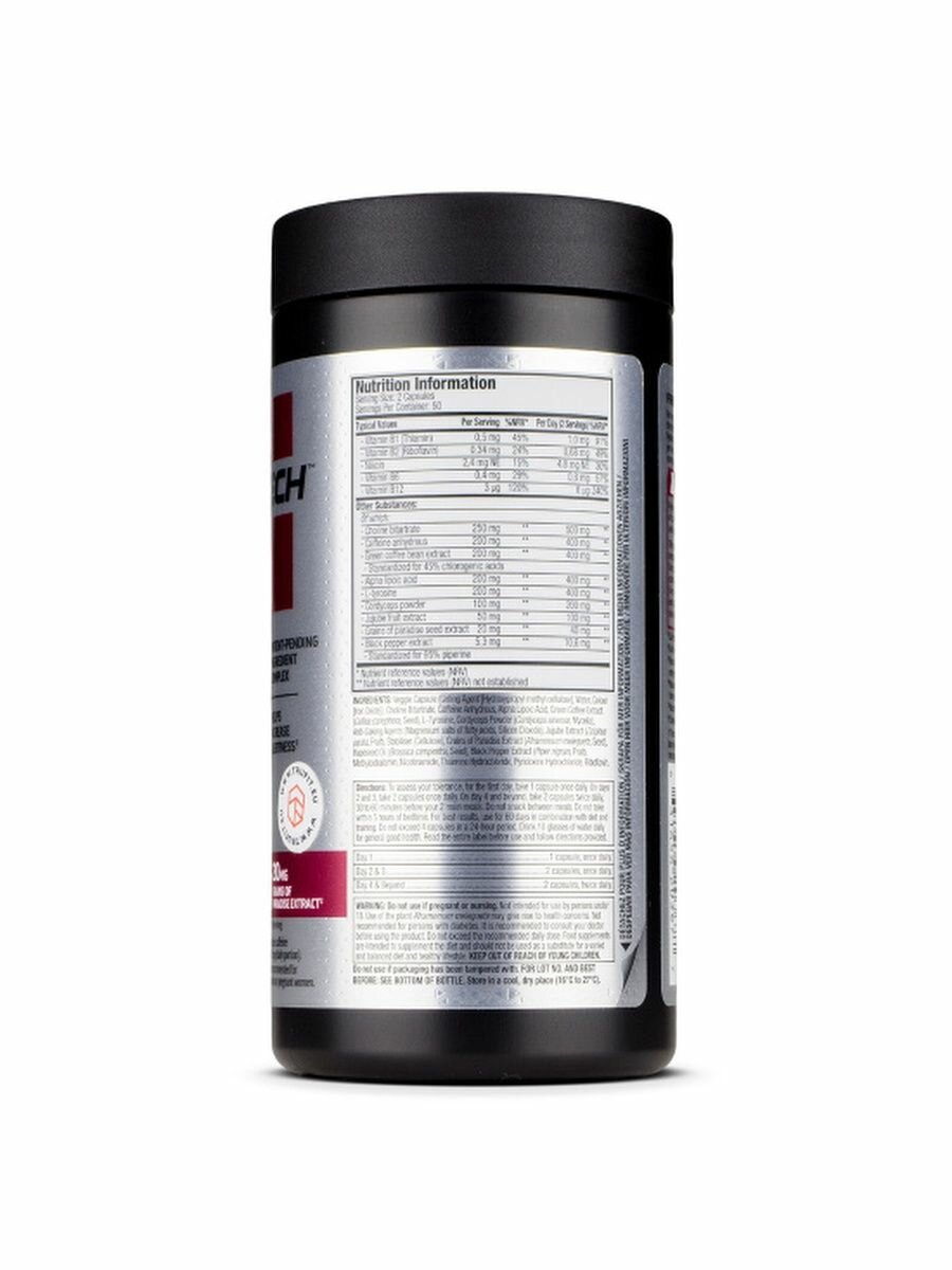 Жиросжигатель MuscleTech Hydroxycut Hardcore Super Elite 100 вегетарианских капсул — фото 1