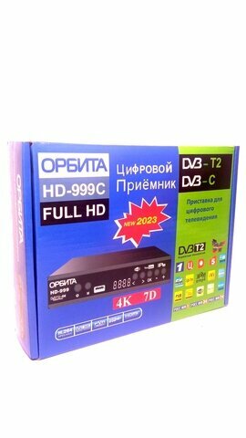 DVB-T2 ТВ приставка Орбита HD-999C — фото 10