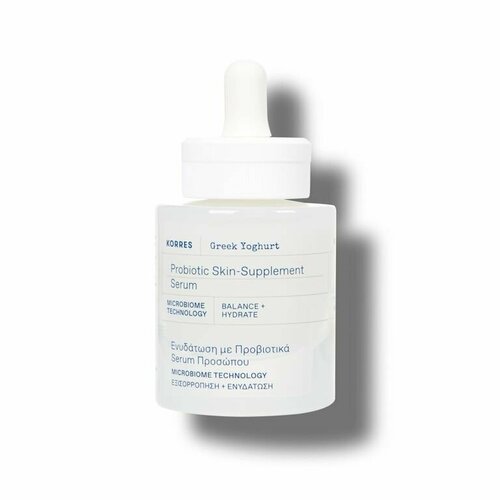 KORRES Сыворотка для лица Greek Yoghurt Probiotic Skin-Supplement Serum korres сыворотка для лица greek yoghurt probiotic skin supplement serum