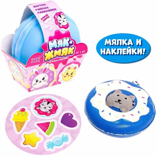 зеленый, оранжевый, белый, синий, розовый, фиолетовый, красный, голубой