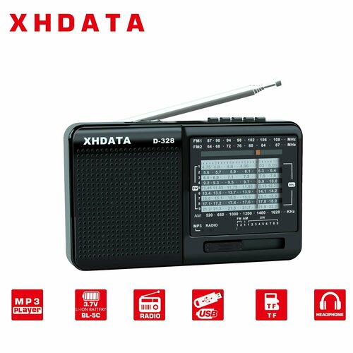 Радиоприемник XHDATA D328 DSP AM FM SW 12 с MP3 и разъемом MicroSD USB 225000₽
