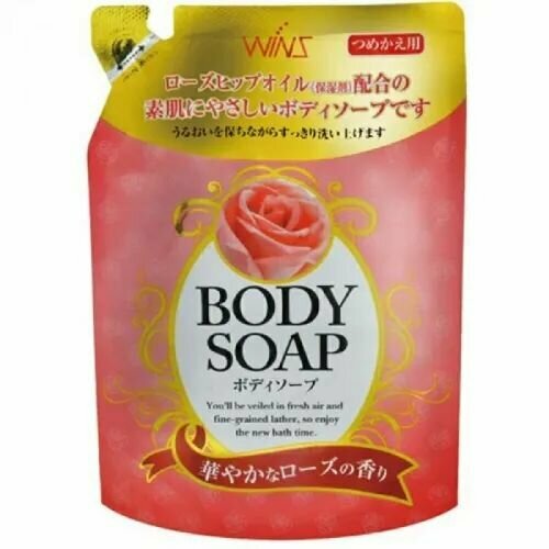 Nihon Detergent Крем-мыло для тела Wins Body Soap Rose с розовым маслом и богатым ароматом 340 г