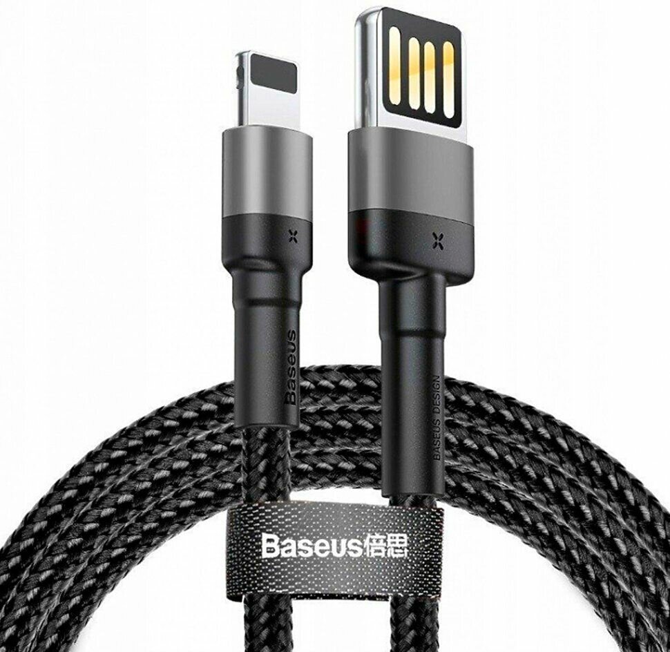 Кабель BASEUS Cafule, USB - Lightning, 2.4А, 1 м, серый+черный. Для iPhone и iPad.