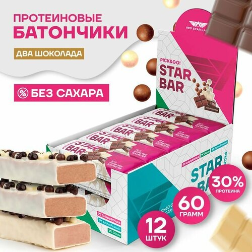 протеиновый батончик fit kit elon карамель 15шт по 45г Батончики протеиновые с хрустящими шариками STARBAR Crispy&Glaze, вкус: два шоколада 12 шт по 60 г