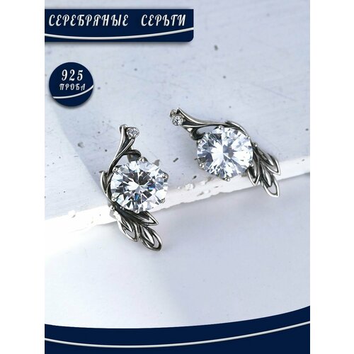 Серьги БРЮС, серебро, 925 проба, фианит