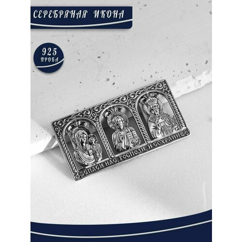 Иконка БРЮС, серебро, 925 проба