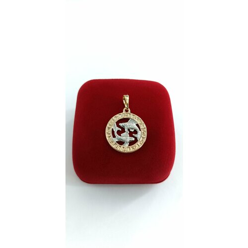 фото Подвеска xuping jewelry