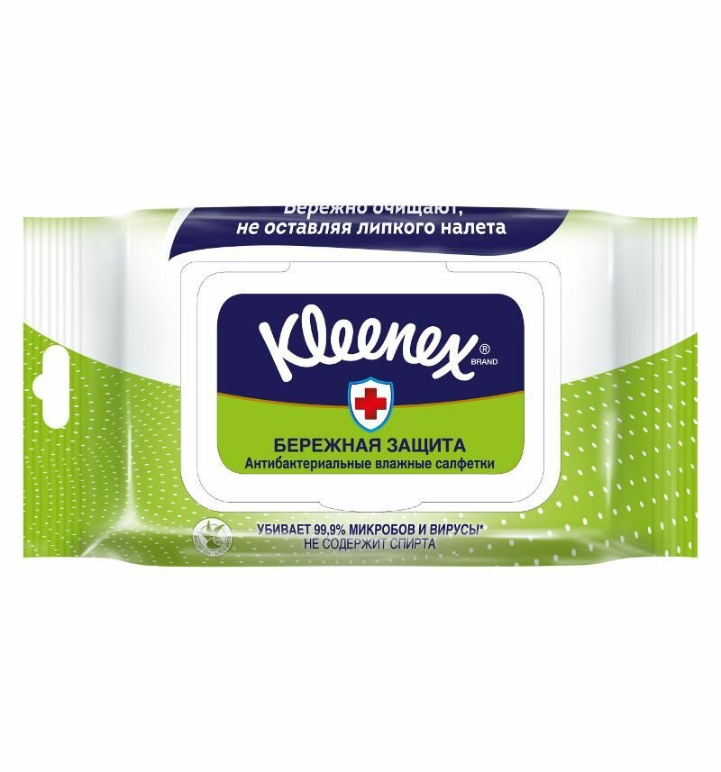 Салфетки Kleenex (Клинекс) влажные антибактериальные 40 шт. Kimberly Clark (Корея) - фото №11