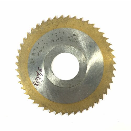 Фреза отрезная 80х1,6 Z48 КИБ КИЗ