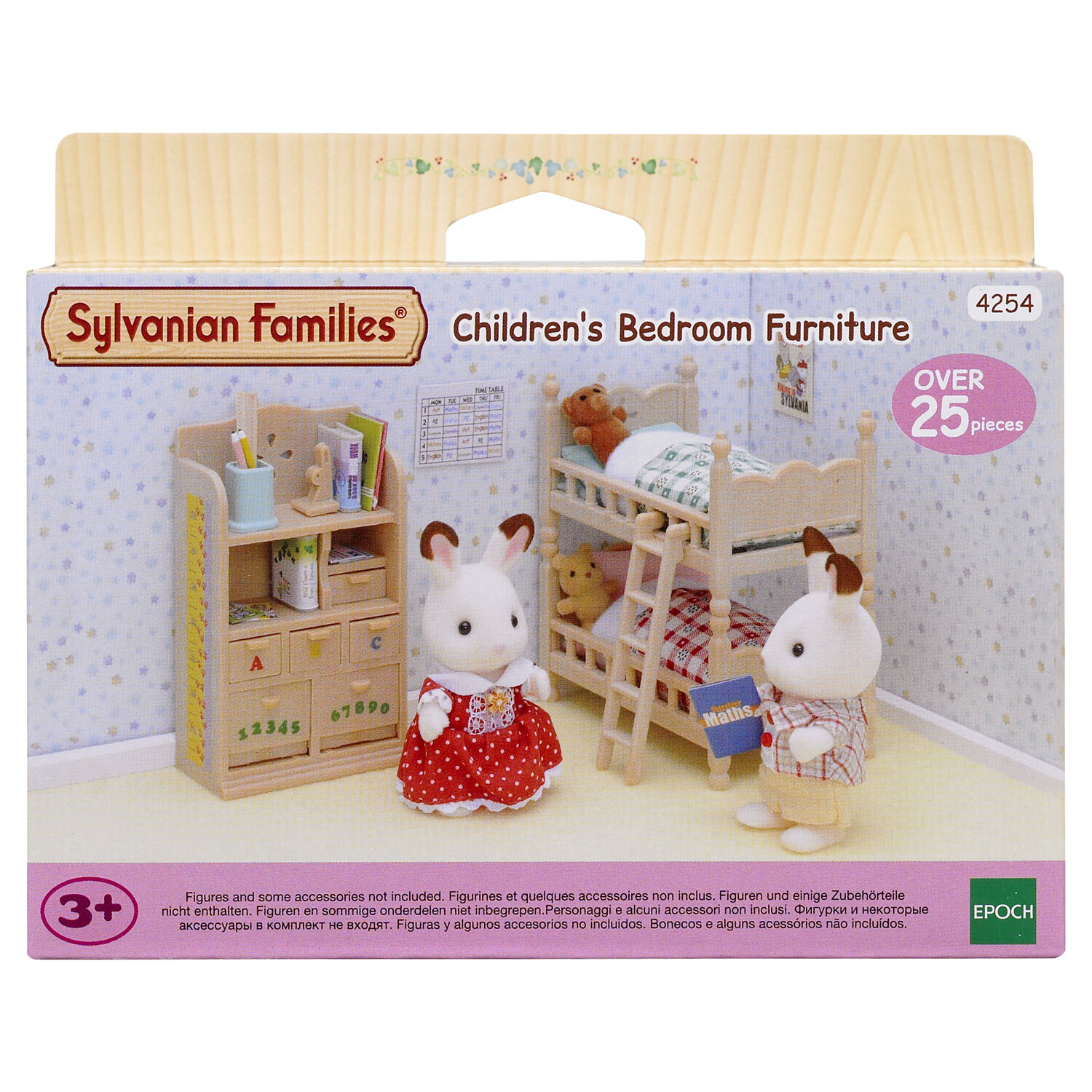 Игровой набор Sylvanian Families Детская комната - фото №19