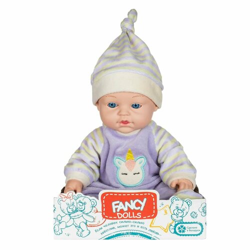 fancy dolls кукла малыш 30 см с набором доктора Кукла Fancy Dolls Малыш LV5001