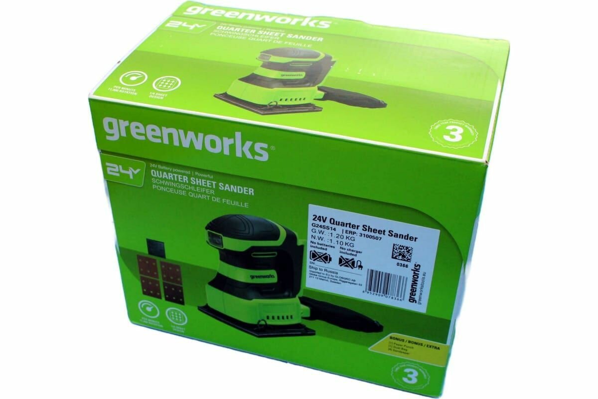 Машина плоскошлифовальная аккумуляторная Greenworks G24SS14 (б/акб, б/зу) - фото №16