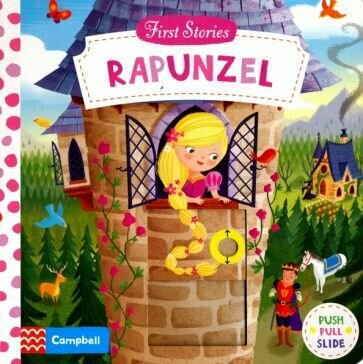 Rapunzel (board book) (Taylor Dan) - фото №2