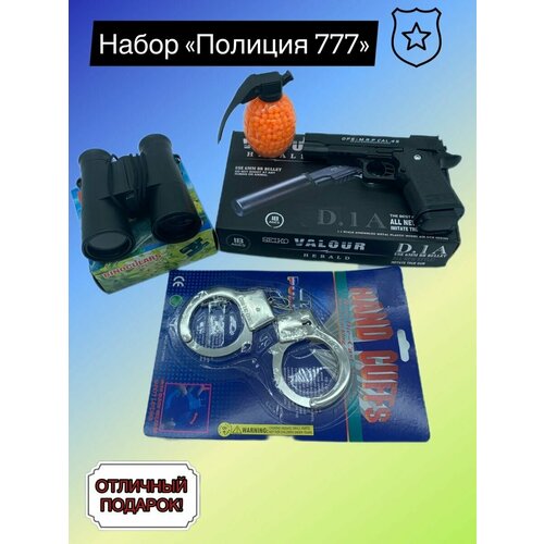 Игровой набор 