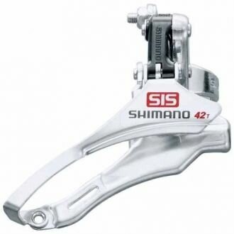 Переключатель передний Shimano TY10: нижняя тяга, хомут 28.6, 42T