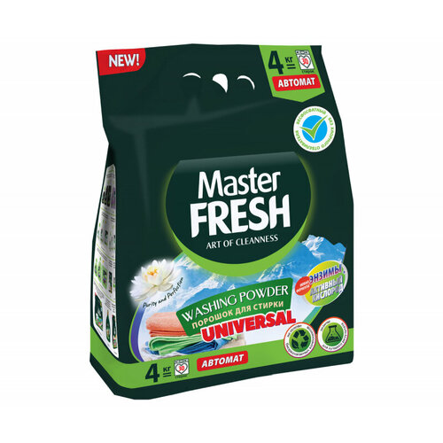 Стиральный порошок MASTER FRESH UNIVERSAL бесфосфатный, с активным кислородом, 4 кг