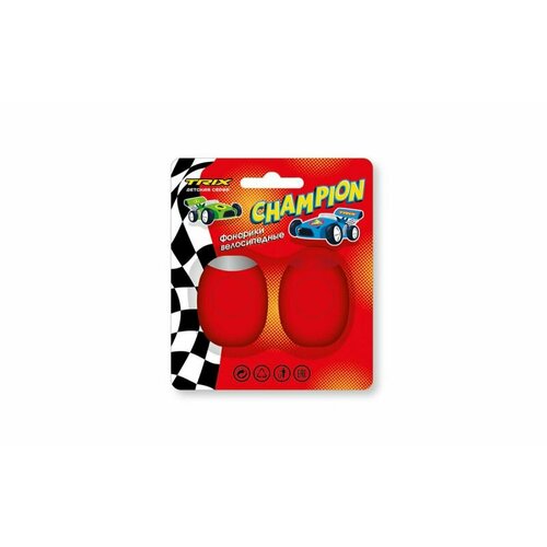 фото Trix фонари champion детские, комплект передний задний, 2 диода, 3 режима, силикон, красные
