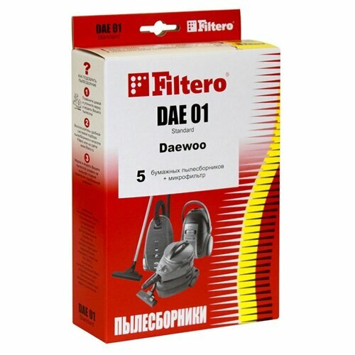 Пылесборники FILTERO DAE 01 Standard, двухслойные, 5 шт., для пылесосов DAEWOO, ALPINA, AKIRA, BEKO, DE LONGHI, ELEKTA, EVGO, ELENBERG, HYUNDAI, KENWOOD, MELLISSA, POLARIS - фото №3