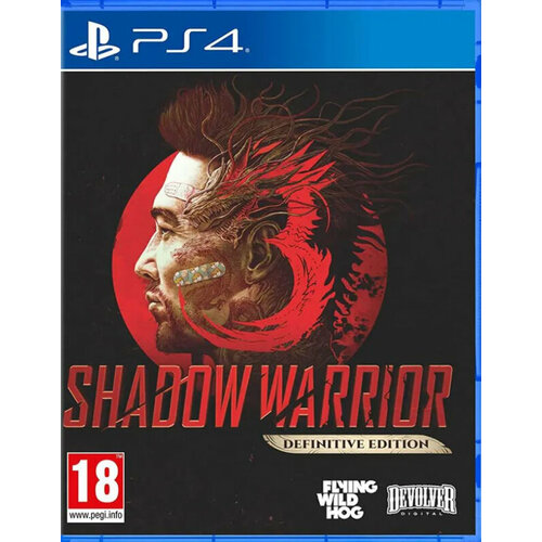 Игра PS4 Shadow Warrior 3 Definitive Edition для /PS5