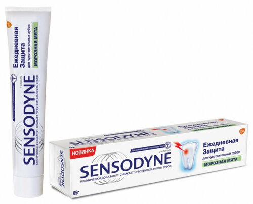 Зубная паста Sensodyne Ежедневная защита, 65 мл