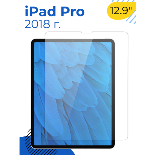 Защитное полноэкранное стекло на планшет Apple iPad Pro 12.9