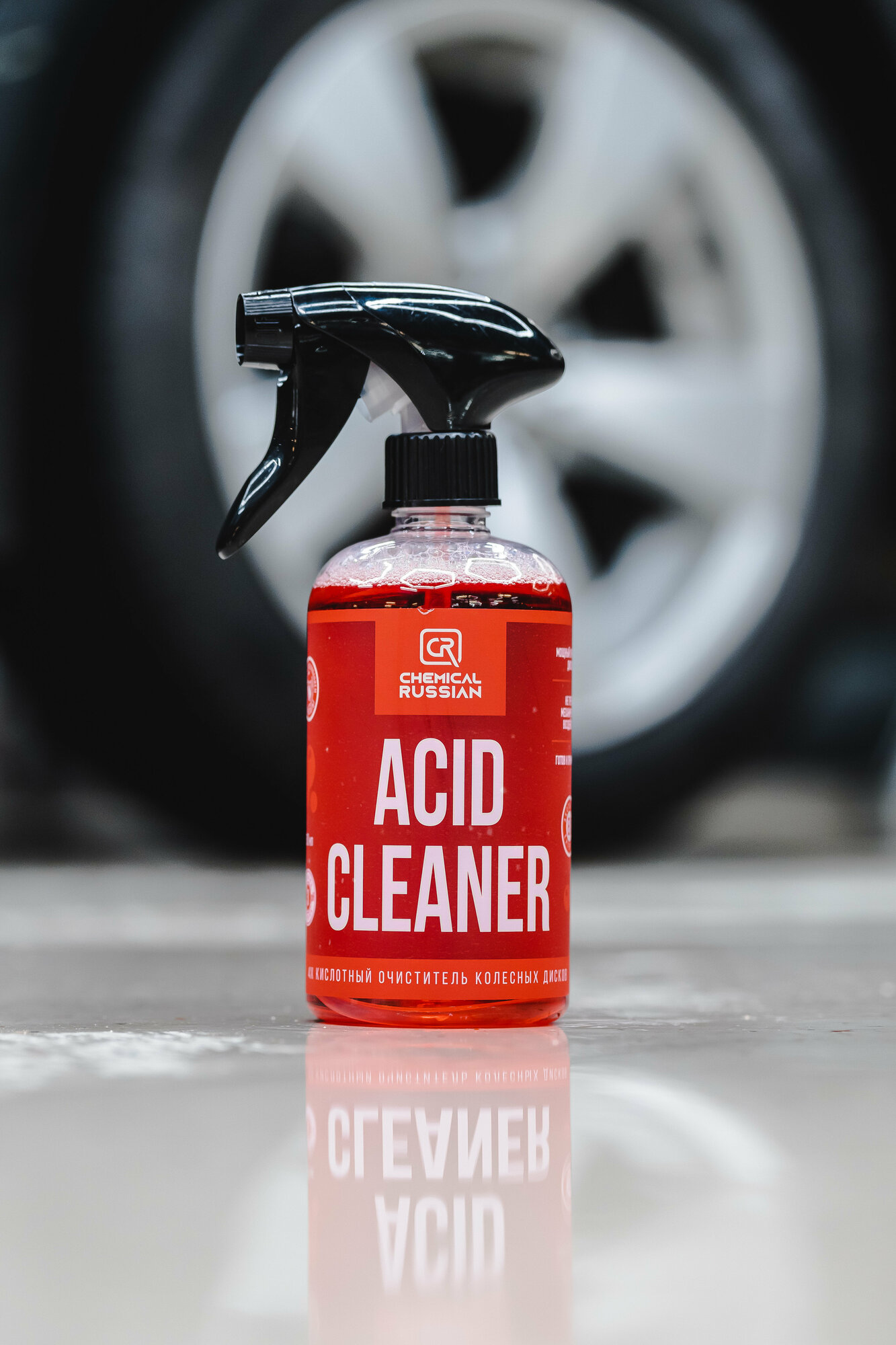 Acid Cleaner - Кислотный очиститель дисков 500 мл CR745 Chemical Russian