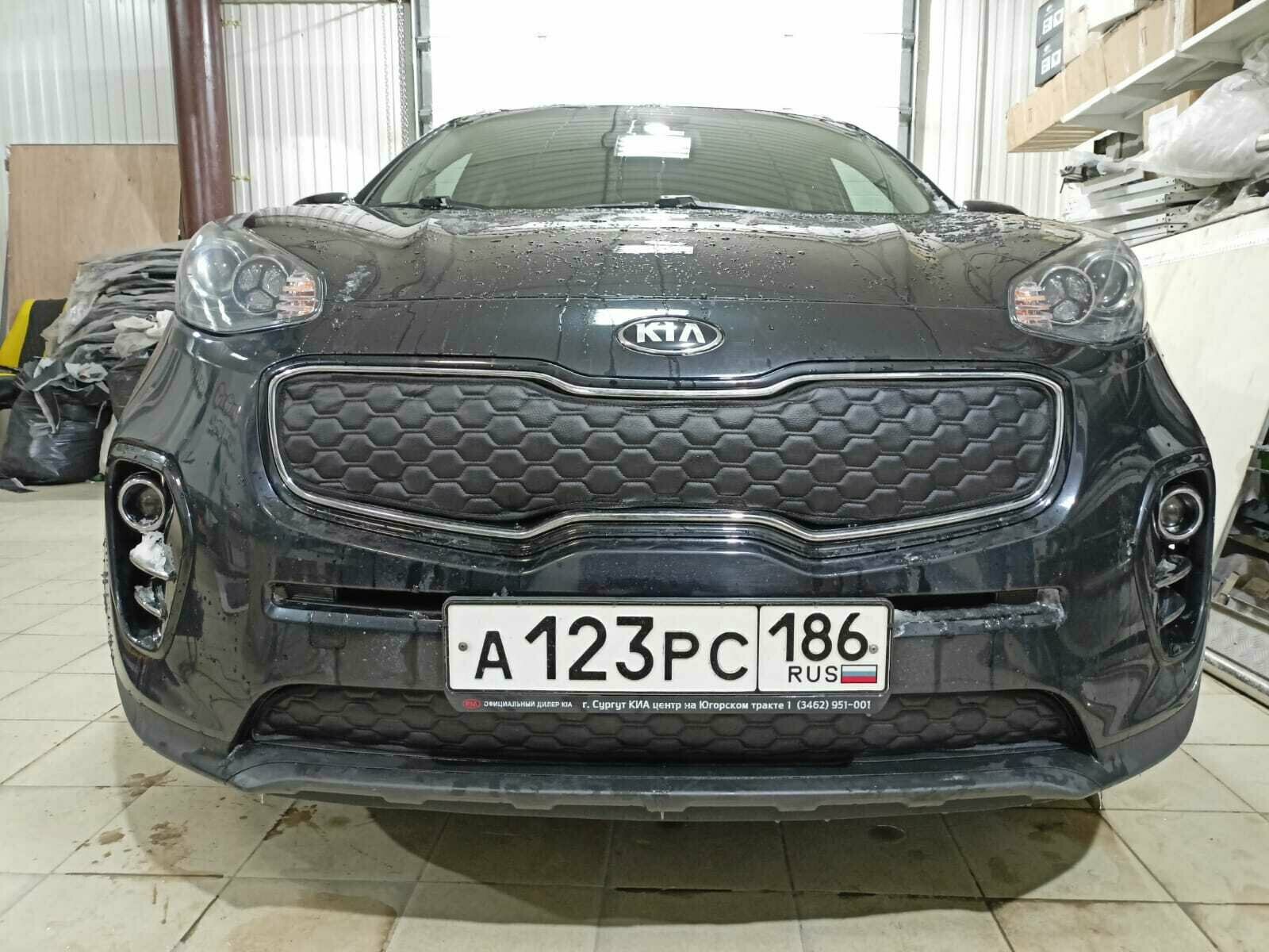 Утеплитель на радиатор для 2018 -2022 Kia Sportage Строчка Чёрная Сота