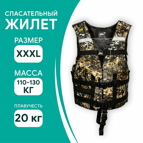 фото Спасательный жилет взрослый / таймень - камуфляж xxxl / 110-130 кг нет бренда