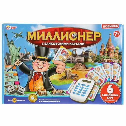 УмныеИгры Миллионер с банковскими картами (электронное считывающее устройство, карты, фишки, кубики)