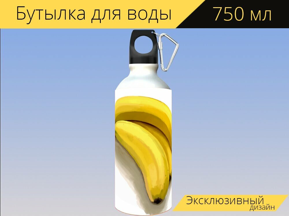 Бутылка фляга для воды "Банан, бананы, желтый" 750 мл. с карабином и принтом