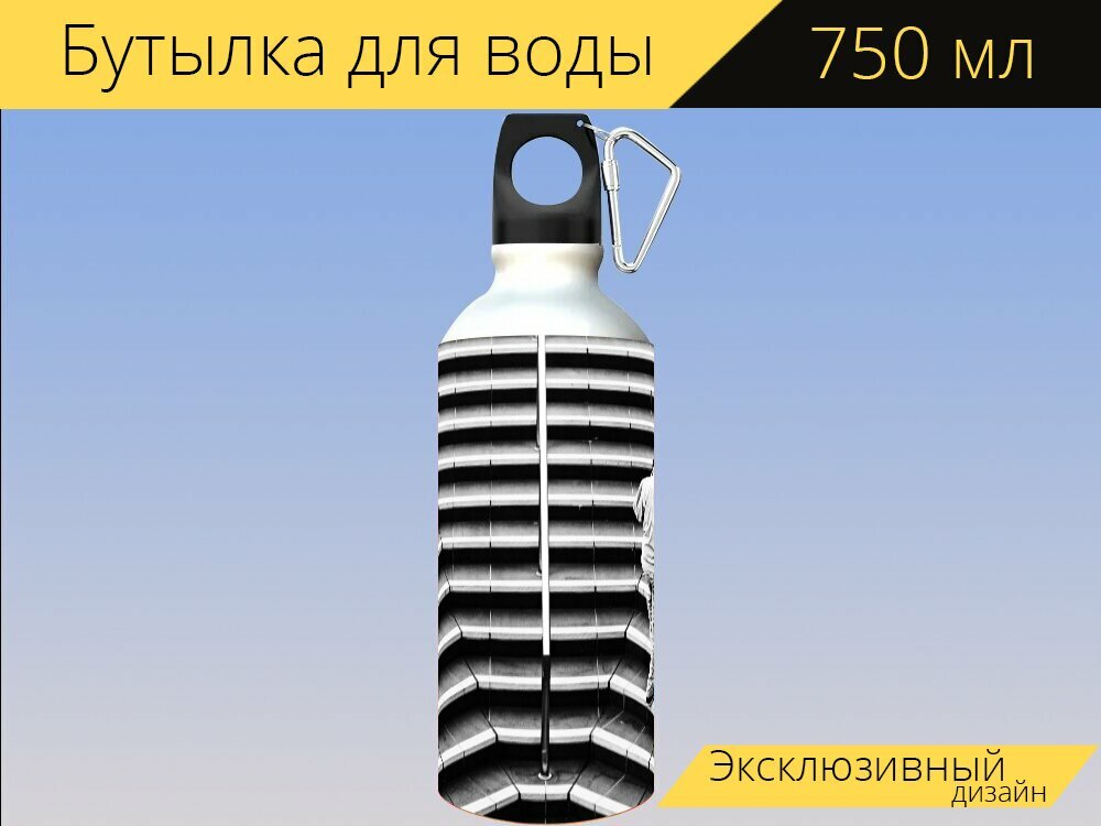 Бутылка фляга для воды "Город, черный, улица" 750 мл. с карабином и принтом