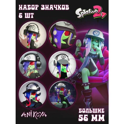 фото Значки на рюкзак dedf1sh по игре splatoon anikoya