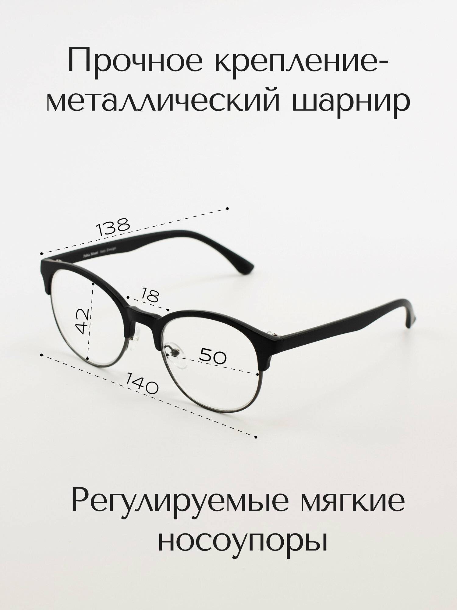 Очки Для Зрения Корригирующие очки для зрения +2,75 / Готовые очки для чтения с диоптрией +2.75