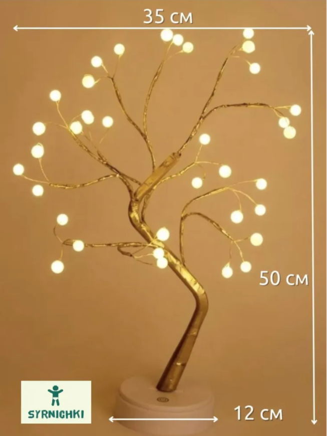 Светильник Decor Cristal Жемчужное дерево 36LED - фотография № 2