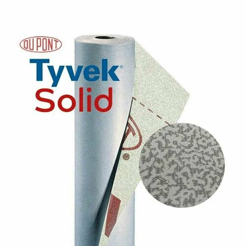 Tyvek Solid супердиффузионная влаго-ветрозащитная мембрана для кровли и стен тайвек солид (рулон 70 м2)