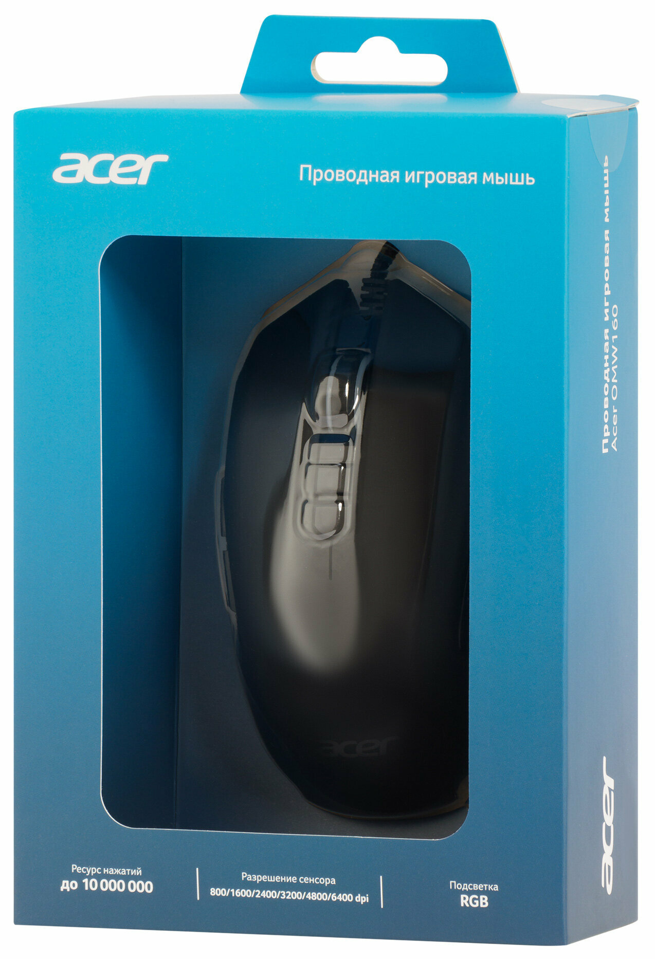 Мышь Acer - фото №12