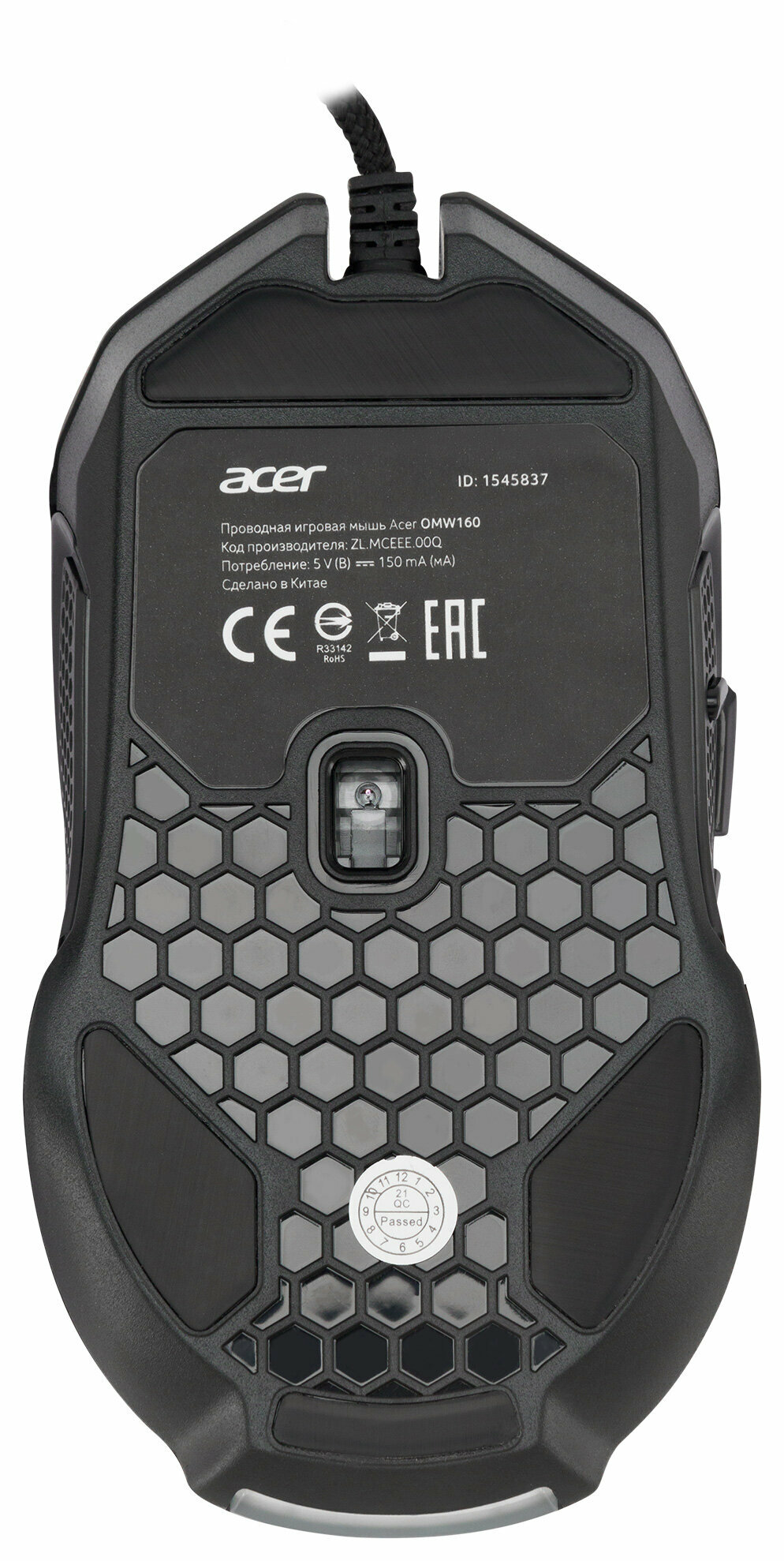 Мышь Acer - фото №10