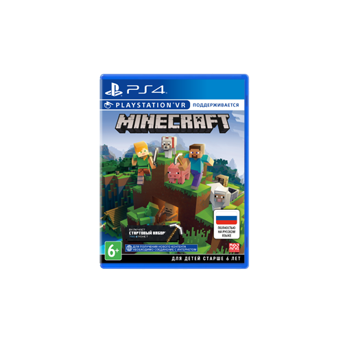 Игра Minecraft PSVR Русская версия для PlayStation 4 3390₽
