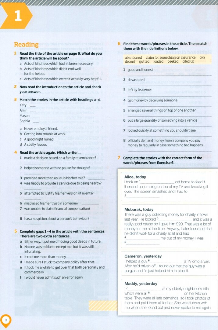 Roadmap B2+. Student's Book - фото №3