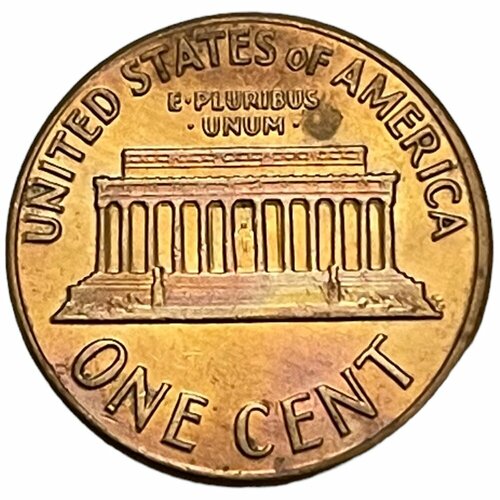 США 1 цент 1972 г. (Memorial Cent, Линкольн)